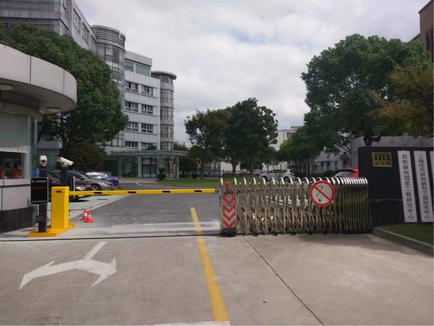 安顺紫云县安顺紫云县上海车牌识别
